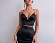 Комплект: топ з філіжанками + спідниця декорована бахромою зі страз  | PUSHKA SHOP