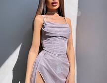 Сяючий комплект: корсет + спідниця максі | PUSHKA SHOP