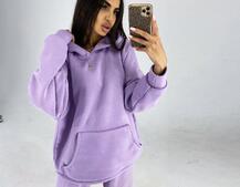 Сиреневый oversize костюм с худи и расклешенными брюками Сиреневый oversize костюм с худи и расклешенными брюками | PUSHKA SHOP