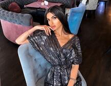 Эффектный комбинезон с расклешенными брюками Эффектный комбинезон с расклешенными брюками | PUSHKA SHOP