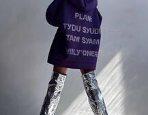 Трендове худі over size із сяючими стразами Трендове худі over size із сяючими стразами | PUSHKA SHOP