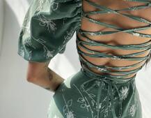 Платье миди со шнуровкой на спинке  Платье миди со шнуровкой на спинке  | PUSHKA SHOP