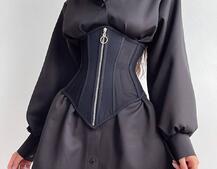 Приталена сорочка + корсет з блискавкою Приталена сорочка + корсет з блискавкою | PUSHKA SHOP