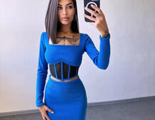 Трикотажний комплект: топ з елементами корсету та спідниця з розрізами  | PUSHKA SHOP