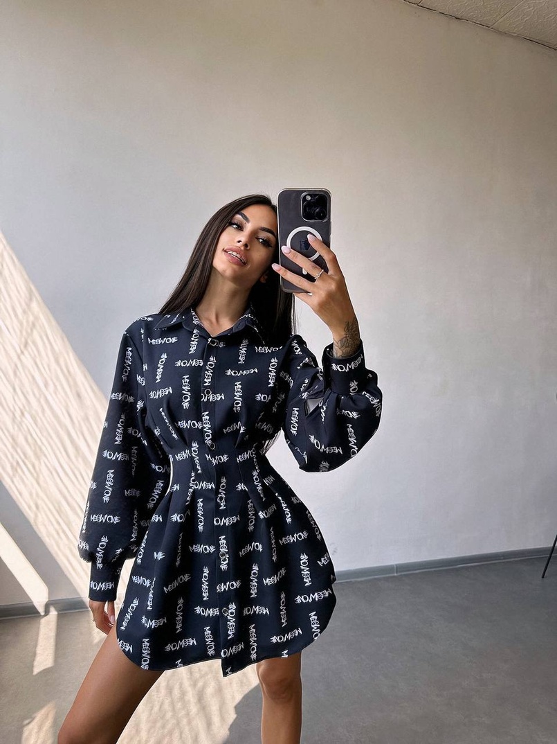 Приталена сорочка з принтом | PUSHKA SHOP