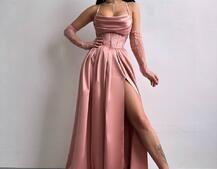 Атласний комплект: корсет + спідниця максі  | PUSHKA SHOP