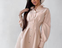 Приталенное платье-рубашка на кнопках с открытой спиной Приталенное платье-рубашка на кнопках с открытой спиной | PUSHKA SHOP