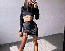 Оксамитовий комплект, декорований бахромою зі страз | PUSHKA SHOP