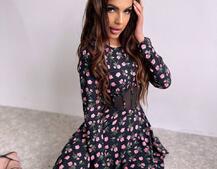 Приталена сукня з корсетною вставкою та спідницею-сонцем Приталена сукня з корсетною вставкою та спідницею-сонцем | PUSHKA SHOP