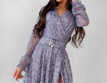 Платье миди с блестками Платье миди с блестками | PUSHKA SHOP