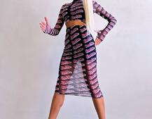 Комплект: топ + спідниця міді   Комплект: топ + спідниця міді   | PUSHKA SHOP