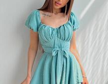 Платье со сборкой на груди и пышной юбкой Платье со сборкой на груди и пышной юбкой | PUSHKA SHOP