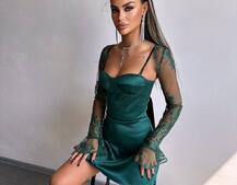 Атласна корсетна сукня-бюстьє + мереживне болеро | PUSHKA SHOP