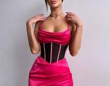 Комплект: корсет, декорований стразами + спідниця міні з драпіруванням   | PUSHKA SHOP