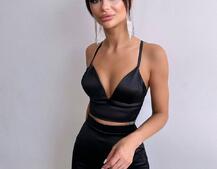 Комплект: топ з філіжанками + спідниця декорована бахромою зі страз  | PUSHKA SHOP