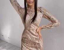 Сукня з візерунками з паєток та розрізом Сукня з візерунками з паєток та розрізом | PUSHKA SHOP