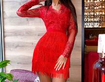 Очаровательное платье из бахромы и кружева Очаровательное платье из бахромы и кружева | PUSHKA SHOP