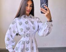 Приталена сорочка з принтом | PUSHKA SHOP