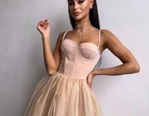 Сукня міді із чашечками з пишною спідницею Сукня міді із чашечками з пишною спідницею | PUSHKA SHOP