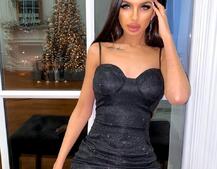 Блестящее платье-бюстье Блестящее платье-бюстье | PUSHKA SHOP