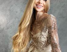 Платье макси с блестящим верхом и разрезом на юбке  | PUSHKA SHOP