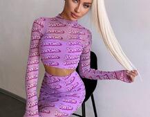 Комплект: топ + спідниця міді Комплект: топ + спідниця міді | PUSHKA SHOP