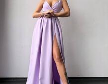 Сукня максі на тонких бретелях з розрізом на спідниці Сукня максі на тонких бретелях з розрізом на спідниці | PUSHKA SHOP