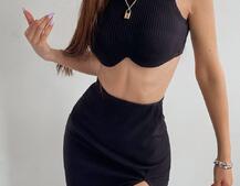 Комплект: топ с чашечками с эффектом push up + юбка миди с разрезом  | PUSHKA SHOP