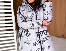 Тёплая куртка с креативным принтом❄️ | PUSHKA SHOP