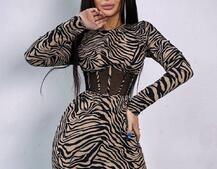 Приталена сукня-міні з корсетною вставкою на талії Приталена сукня-міні з корсетною вставкою на талії | PUSHKA SHOP