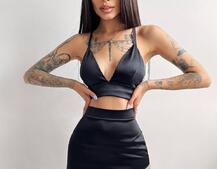 Комплект: топ с чашечками + юбка, декорированным бахромой из страз Комплект: топ с чашечками + юбка, декорированным бахромой из страз | PUSHKA SHOP