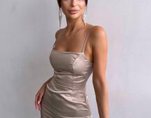 Атласна сукня декорована бахромою зі страз Атласна сукня декорована бахромою зі страз | PUSHKA SHOP