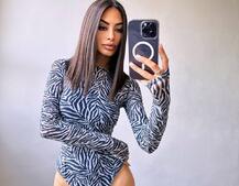 Боді з принтом   | PUSHKA SHOP