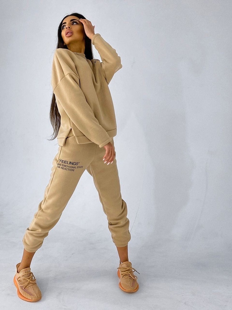 Бежевый комплект тройка: Свитшот, джоггеры и желетка | PUSHKA SHOP