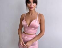 Комплект: топ з філіжанками + спідниця декорована бахромою зі страз Комплект: топ з філіжанками + спідниця декорована бахромою зі страз | PUSHKA SHOP