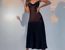 Шелковое платье-комбинация, декорированное цепями  | PUSHKA SHOP