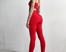 Трикотажный комплект: корсетный топ на косточках + леггинсы Трикотажный комплект: корсетный топ на косточках + леггинсы | PUSHKA SHOP