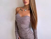 Трикотажна сукня міні з чашечками Трикотажна сукня міні з чашечками | PUSHKA SHOP