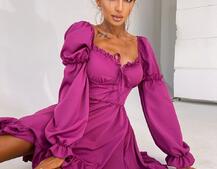 Платье с чашечками и пышной юбкой с оборками   | PUSHKA SHOP