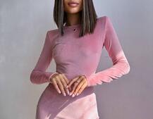 Оксамитова сукня з розрізом, декорована стразами. | PUSHKA SHOP