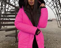 Зимняя двухсторонняя курточка Зимняя двухсторонняя курточка | PUSHKA SHOP