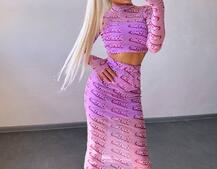 Комплект: топ + спідниця міді Комплект: топ + спідниця міді | PUSHKA SHOP