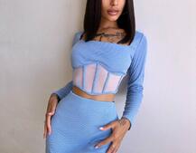 Трикотажний комплект: топ з елементами корсету та спідниця з розрізами Трикотажний комплект: топ з елементами корсету та спідниця з розрізами | PUSHKA SHOP