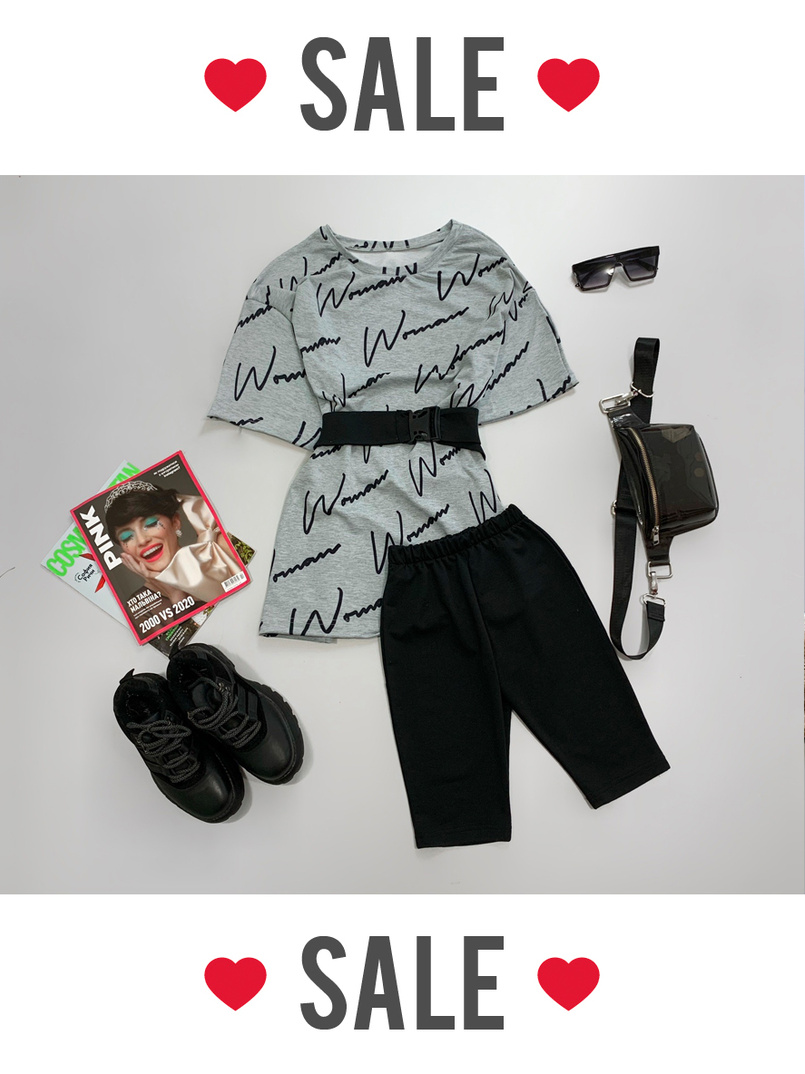 Костюм Костюм | PUSHKA SHOP