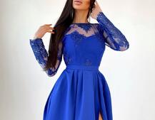 Платье макси с кружевным верхом и разрезом на юбке  | PUSHKA SHOP