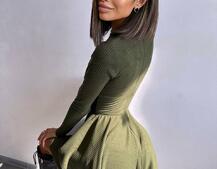 Приталена сукня з корсетною вставкою та спідницею-сонцем Приталена сукня з корсетною вставкою та спідницею-сонцем | PUSHKA SHOP