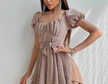 Платье со сборкой на груди и пышной юбкой  | PUSHKA SHOP