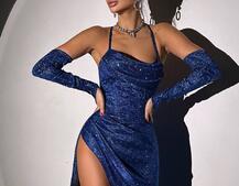 Сяючий комплект: корсет+ рукавички + спідниця максі | PUSHKA SHOP