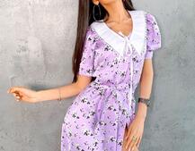 Шелковое платье со съёмным воротничком  | PUSHKA SHOP