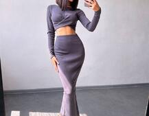 Комплект: топ + спідниця с розрізами Комплект: топ + спідниця с розрізами | PUSHKA SHOP